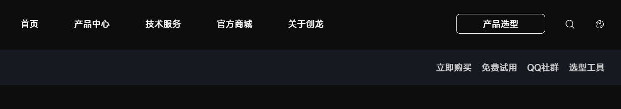 1791428014138385.png 1791428014138385.png